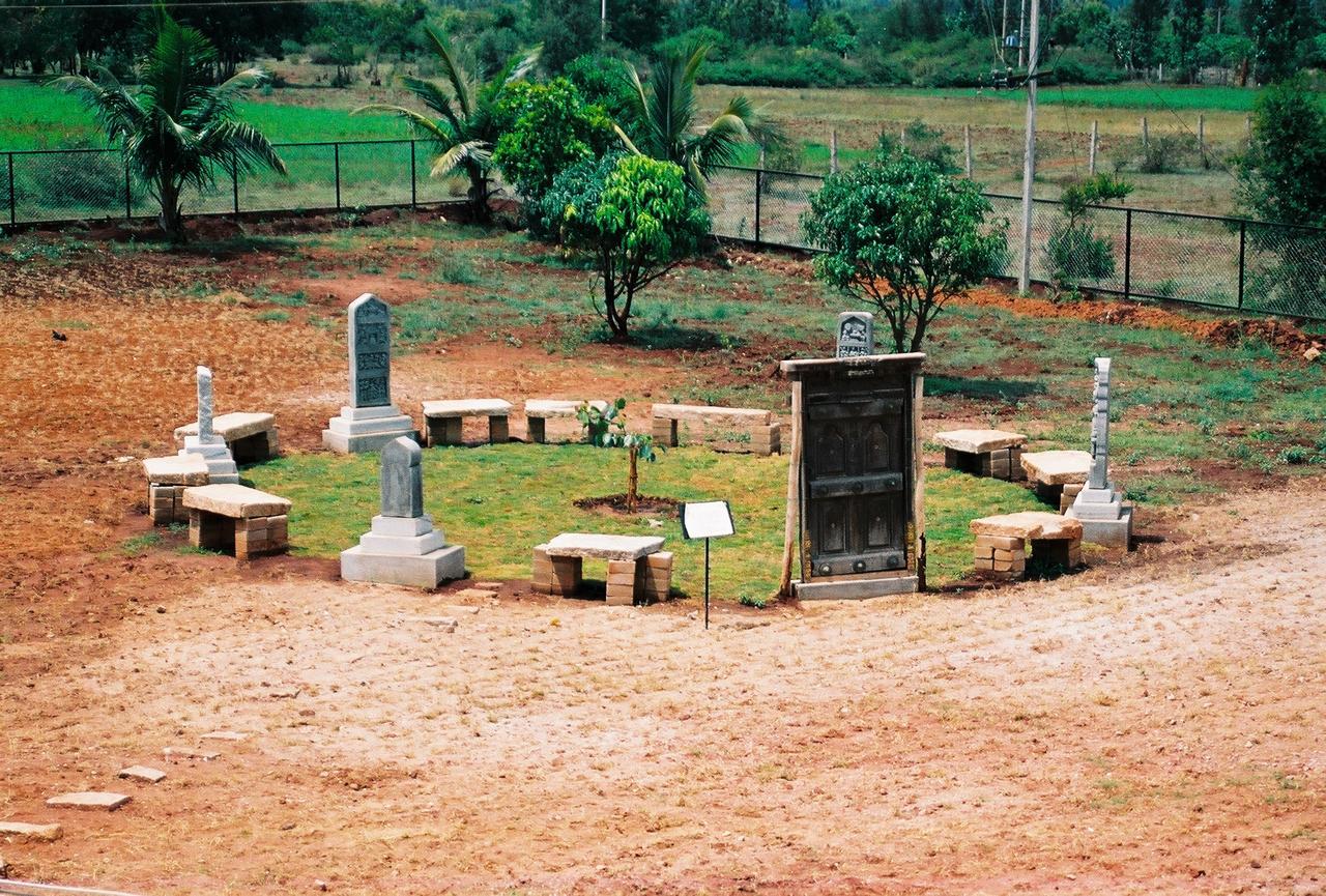 Our Native Village Gadigarpalya Luaran gambar